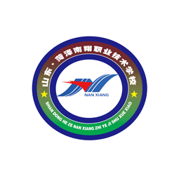 菏泽市牡丹区南翔职业培训学校logo