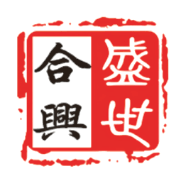 潍坊盛世合兴商标事务所有限公司logo