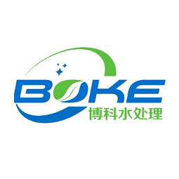 山东博科水处理有限公司logo