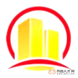 烟台市莱山区华夏建筑工程有限公司logo