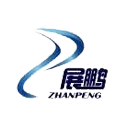 山东展鹏国际贸易有限公司logo