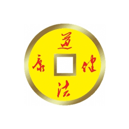 济宁道法健康管理有限公司logo