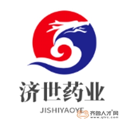 山东济世药业有限公司logo
