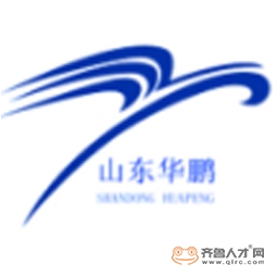 泰安华鹏电气设备有限公司logo