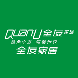 济宁市兖州区全友家居生活馆logo