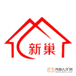 淄博新巢房地产服务有限公司logo