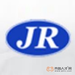 山东君瑞医药科技有限公司logo