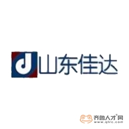 济宁佳达机械有限公司logo