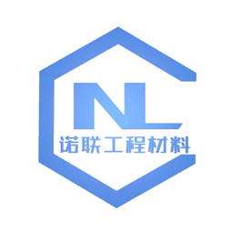 泰安诺联工程材料有限公司logo