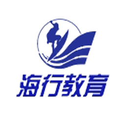 临沂市海行教育咨询有限公司logo