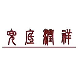 枣庄兜底润祥文化发展有限公司logo