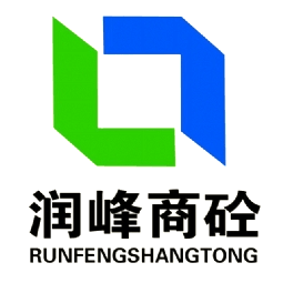 日照润峰混凝土有限公司logo