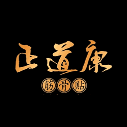 潍坊顺金顺鑫生物科技有限公司logo