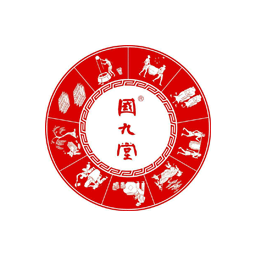 国九堂山东阿胶有限公司logo