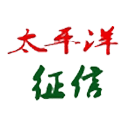 山东太平洋征信有限公司logo