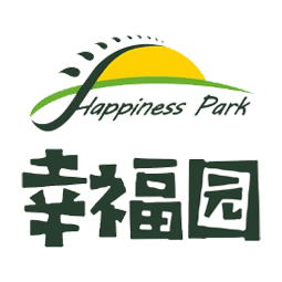 幸福园商业管理有限公司logo