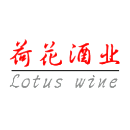 曹县荷花酒业有限公司logo