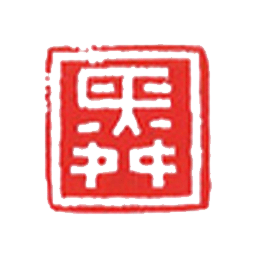 山东舜天信诚会计师事务所(特殊普通合伙)济宁分所logo