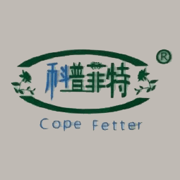山东科普菲特生物肥业有限公司logo