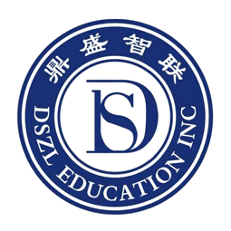 北京鼎盛智联教育咨询有限公司logo