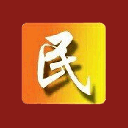 滨州市民瑞商贸有限公司logo