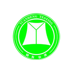 山東圓衡檢測科技有限公司logo