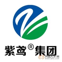 紫鸢农业发展集团有限公司logo