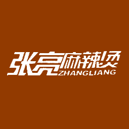 张亮麻辣烫logo含义图片