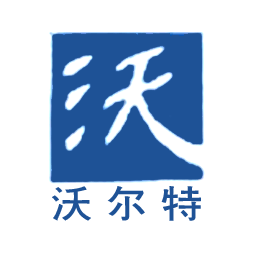 潍坊沃尔特科技有限公司logo