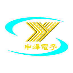 山东申烨电气科技有限公司logo