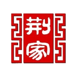 潍坊孙树强扒鸡酱蹄有限公司logo