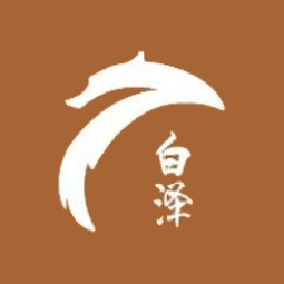 山东白泽网络传媒有限公司logo