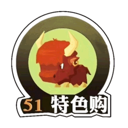 上海繁业电子商务有限公司logo