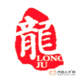 宁波龙聚塑业有限公司logo