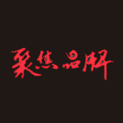 中视恒元（北京）文化传媒有限公司logo