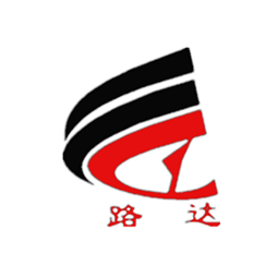 菏泽市路达机械设备有限公司logo