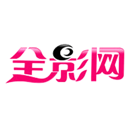 山东全影网络科技股份有限公司logo