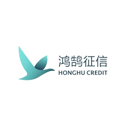 深圳鸿鹄征信有限公司济宁分公司logo