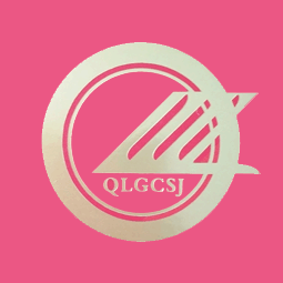 山东齐鲁工程审计监理有限公司logo