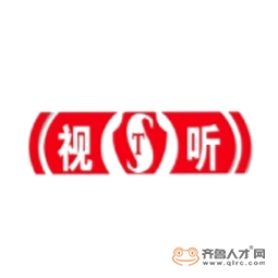 滨州视听电子有限公司logo