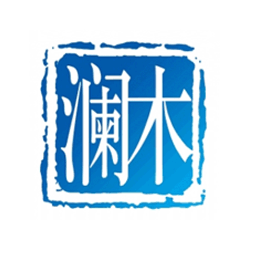 淄博澜木文化传播有限公司logo