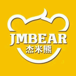 东营区杰米熊童装店logo