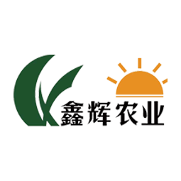 烟台市鑫辉农业发展有限公司logo