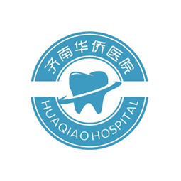 济南华侨医院logo