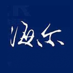 无棣邦恒商贸有限公司logo