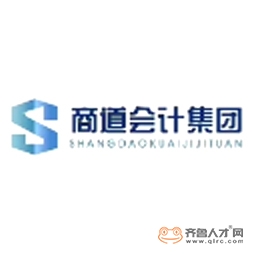 济宁商道企业管理咨询有限公司logo