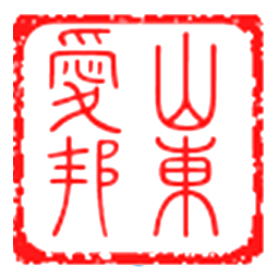 山东爱邦金融后台服务外包有限公司logo