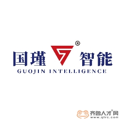 山东国瑾智能科技有限公司logo