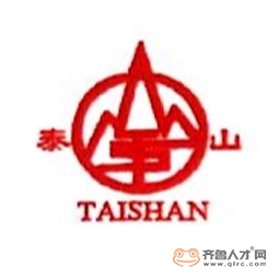 山东和圣园康养医疗有限公司logo