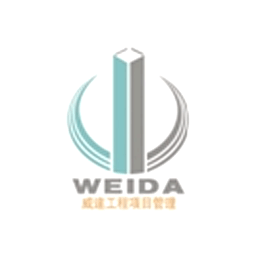 山东威达工程项目管理有限公司logo